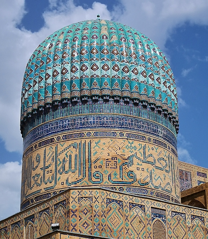 Detail Bibi Chanum Moschee